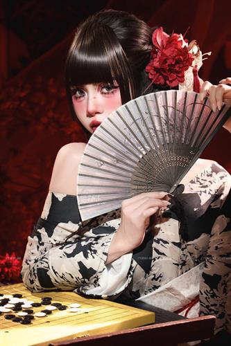 KIMONO #215